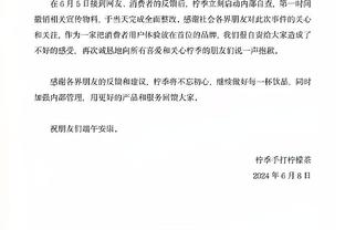 必威国际网址查询官网入口截图1